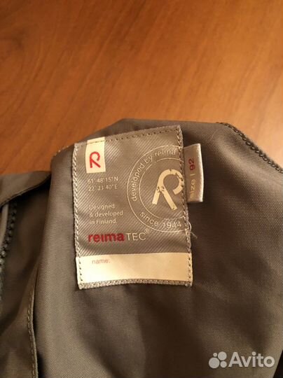 Полукомбинезон reima 92