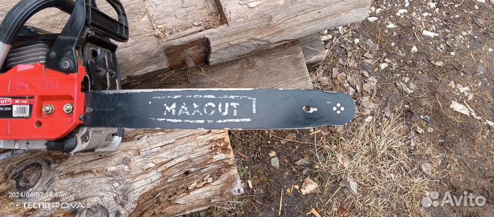Бензопила бу продажа