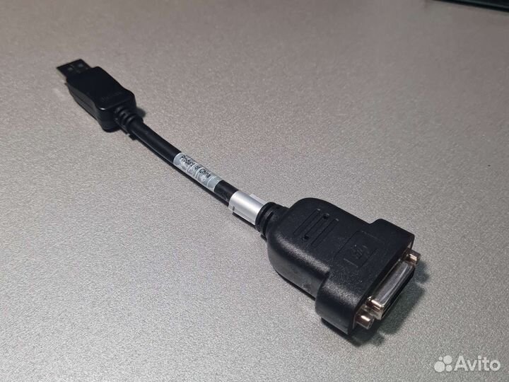 Переходник HP DisplayPort на DVI-D