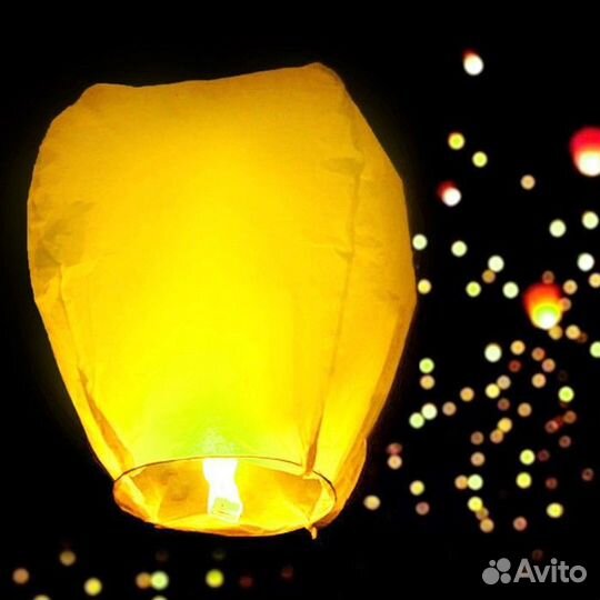 Небесный фонарь