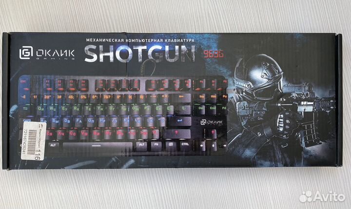 Игровая клавиатура oklick 969g