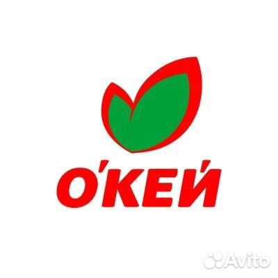 Продавец-логист