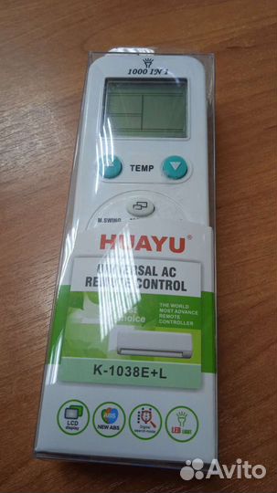 Пульт для кондиционера