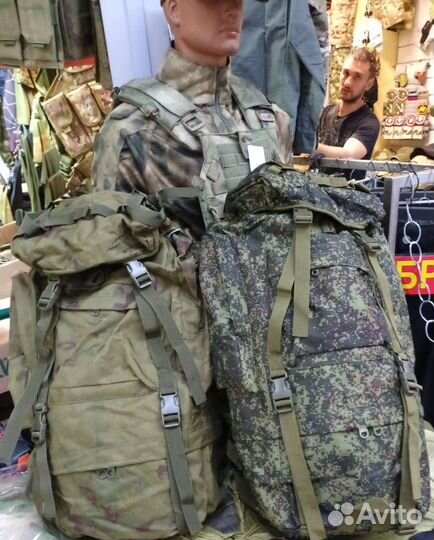 Рюкзак рамный Мох 70л