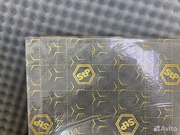 Шумоизоляция STP Relief 15 мм 75*100 см