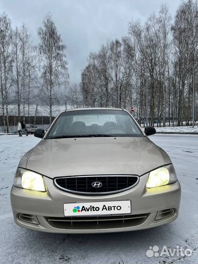 Hyundai Accent 1.5 МТ, 2005, 282 500 км