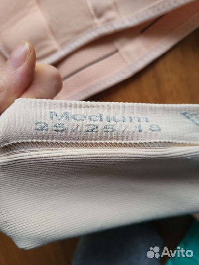 Бандаж пояс, беременным Medela, Atlant, 2 шт, М