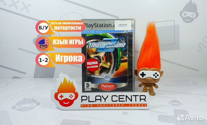 PS2 Need for Speed: Underground 2 (лицензия) б/у