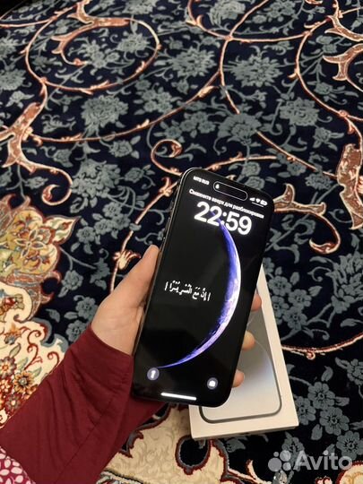 Телефон iPhone 14 pro max 512gb