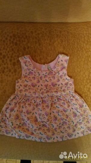 Платье и болеро