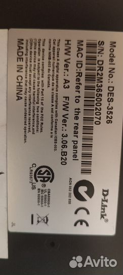 Коммутатор D-link DES-3526