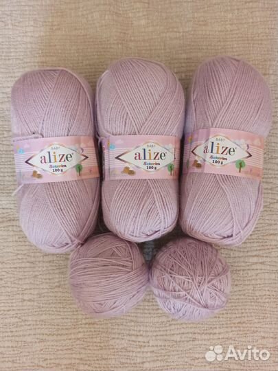 Пряжа нитки для вязания