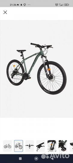 Велосипед горный Stern Motion 2.0 27,5