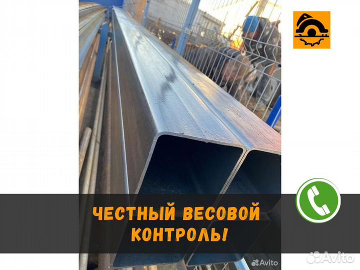 Труба профильная 40х40