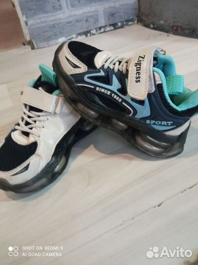 Кроссовки детские