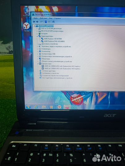 Очень надежный ноутбук Acer для работы и игр