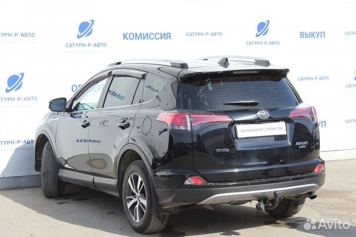 Toyota RAV4 2.0 CVT, 2017, 105 000 км