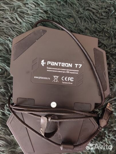 Кейпад проводной Jet.A Panteon T7