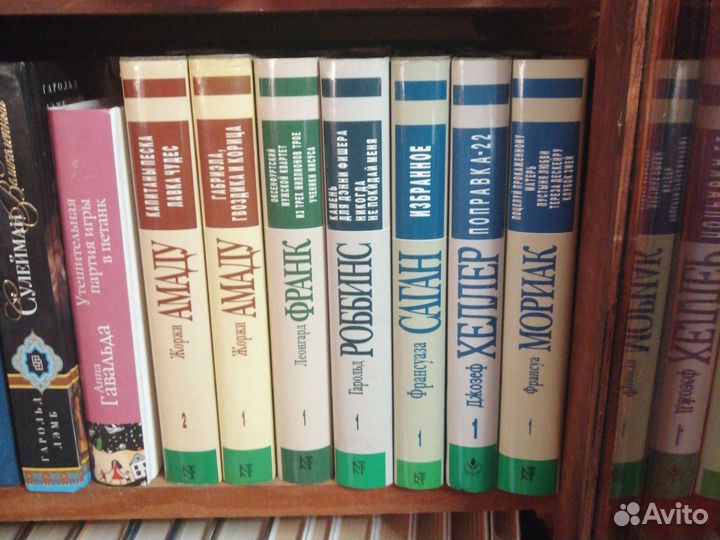 Зарубежная литература