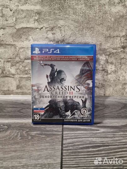 Assassin's Creed 3 Remastered PS4/PS5