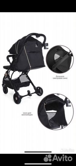 Прогулочная коляска baby care