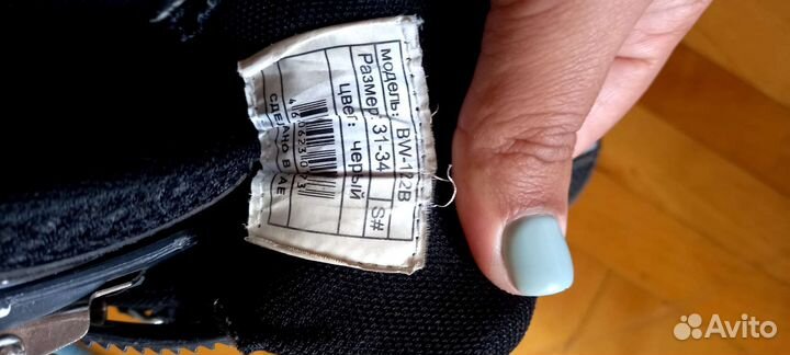 Ролики детские