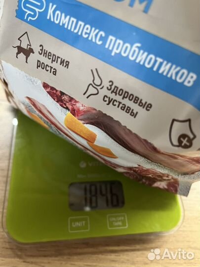 Сухой корм для собак Sirius