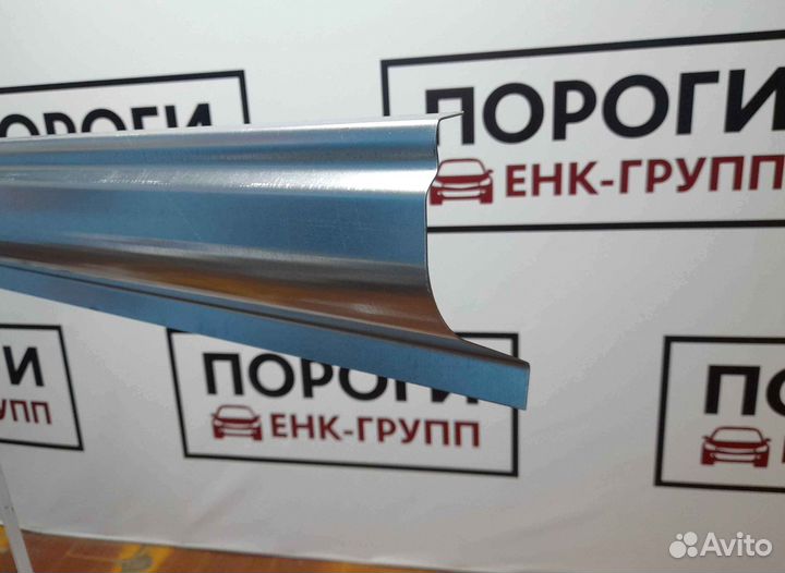 Пороги на все марки авто