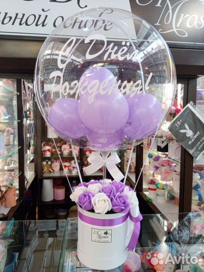 Букет из мыла, с шаром 