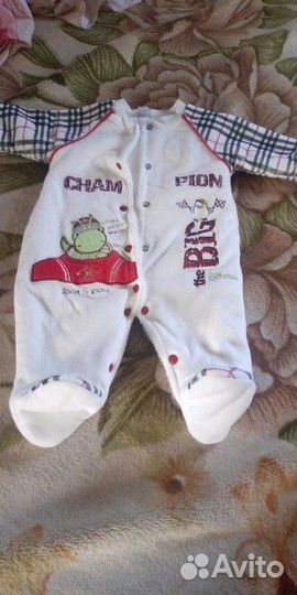 Комбенизон