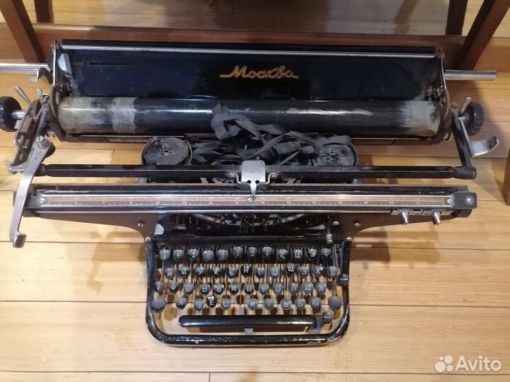 Машинка печатная СССР 