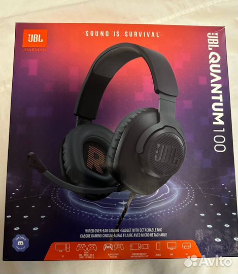 Проводные наушники JBL quantium 100