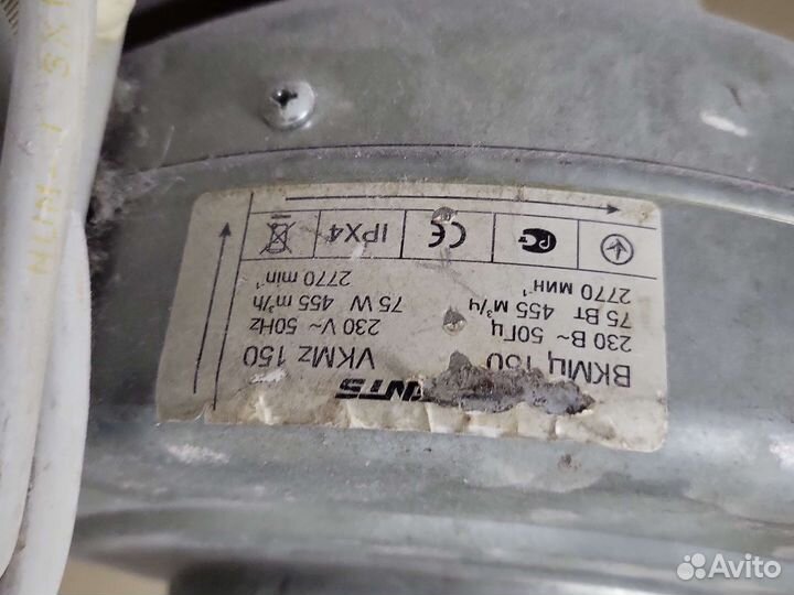 Вентилятор улитка