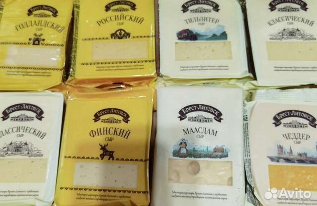 Сыр Брест литовский в ассортименте купить в Москве | Товары для дома и ...