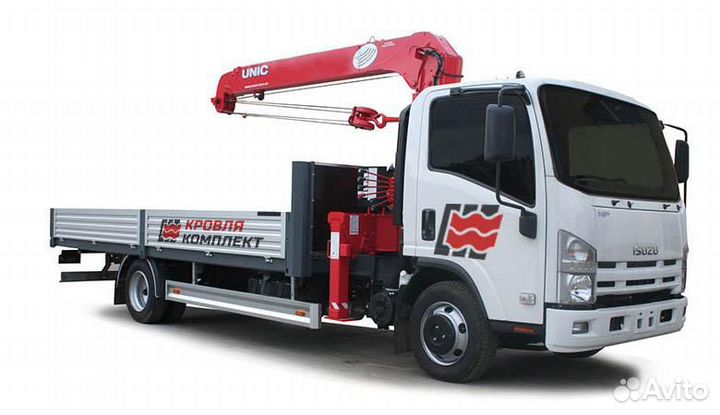 Снегозадержатель