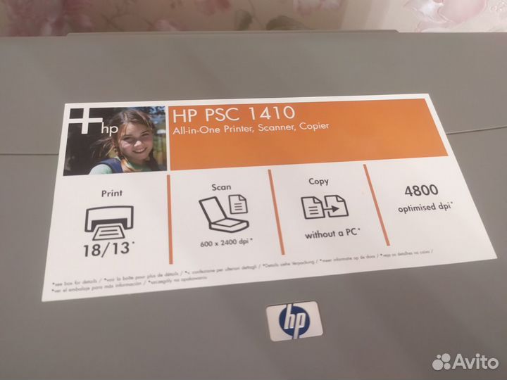 Принтер сканер копир hp