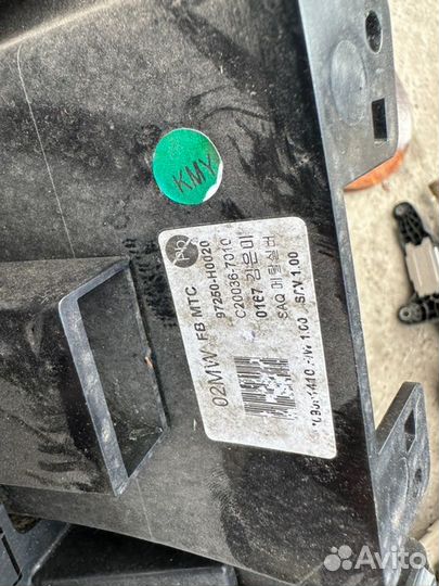 Блок управления отопителем Kia Rio 4 1.4 G4LC МКПП