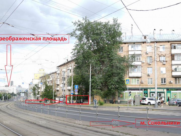 Сдам торговое помещение, 192 м²