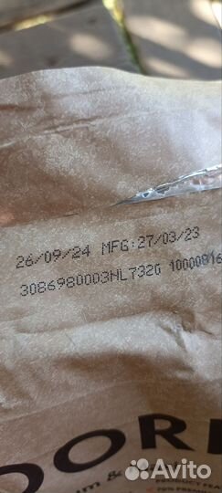 Сухой корм для собак grandorf