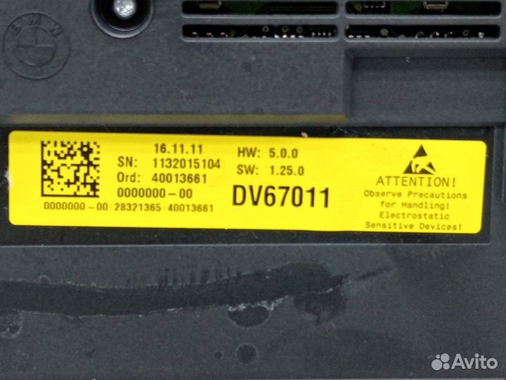 Фонарь салона (плафон) BMW 5 F07/F10/F11 2011