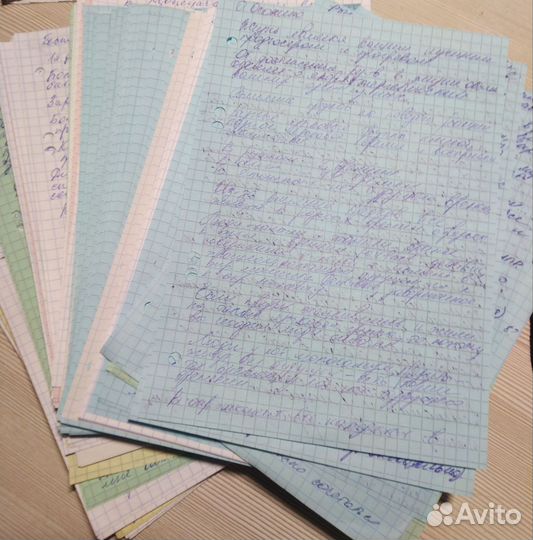 Пишу конспекты и инсайты