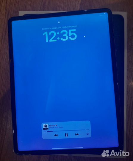 iPad Pro 12.9 5th 256 GB WiFi