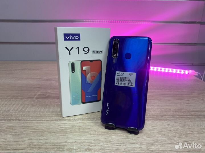 Vivo Y19, 8/256 ГБ