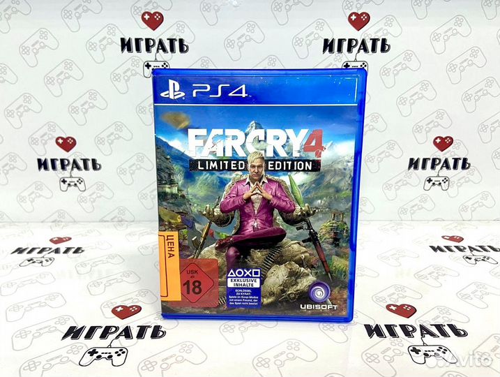 Уцен. Far Cry 4 PS4 (resale)