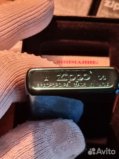 Zippo. Джаз и блюз.Jazzin*Blues. Коллекц. NEW