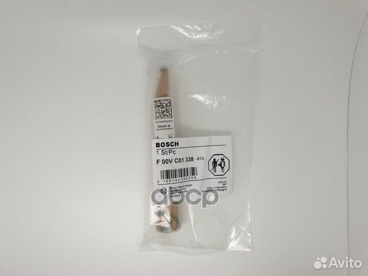 Клапанная группа F 00V C01 338 Bosch