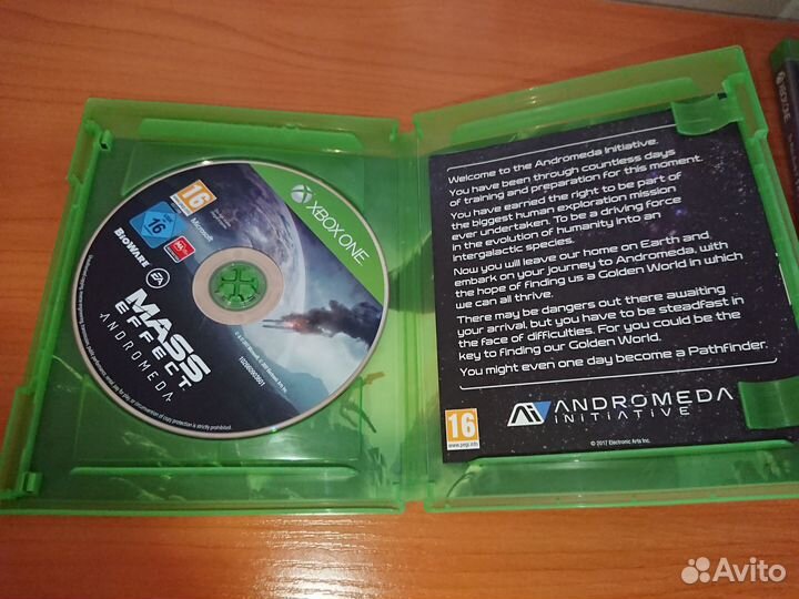 Диски для Xbox One