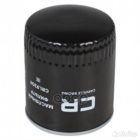 Фильтр масляный toyota hiace 2.0 89-95/GAZ 3105