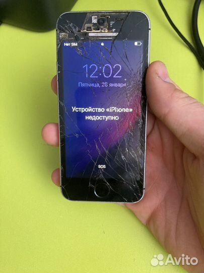 iPhone SE, 16 ГБ