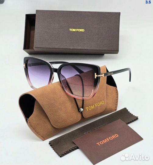 Солнцезащитные очки женские